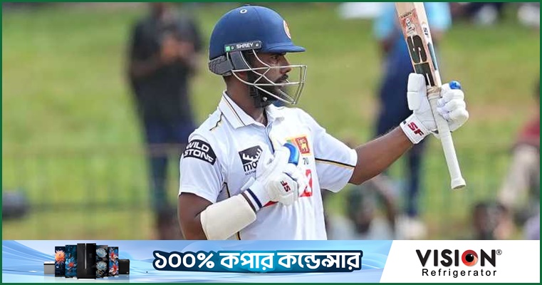দিনুশার ব্যাটে ফলোঅন এড়ানোর লড়াইয়ে শ্রীলঙ্কা